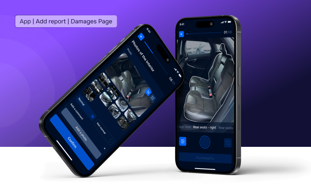 AR Group_App_Interior Photos